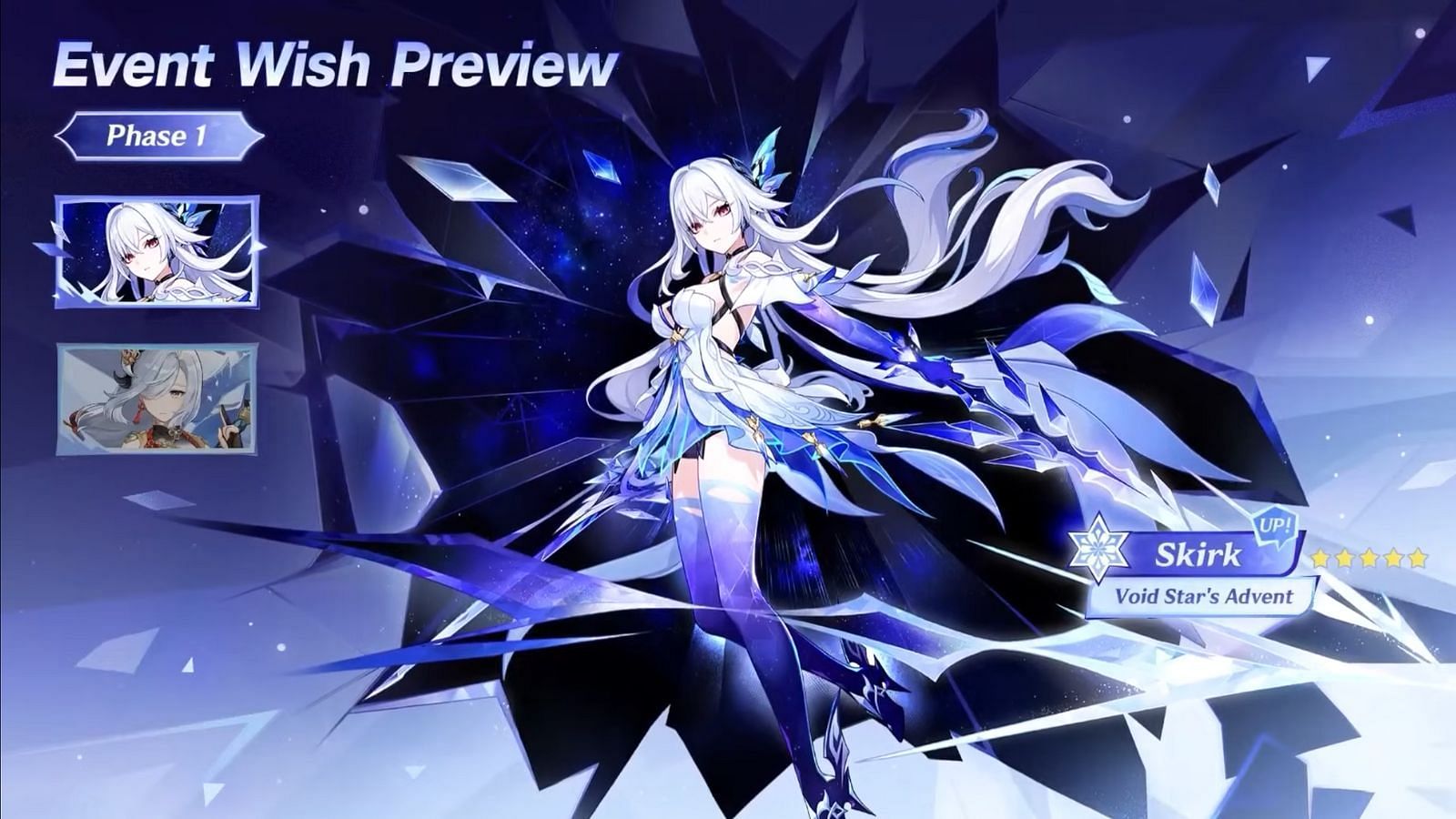 Phase 1 character banners in version 5.7 (Image via HoYoverse)